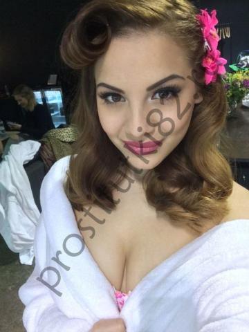 Эвелина